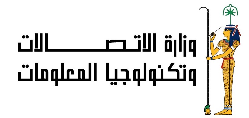 Ministry of communication