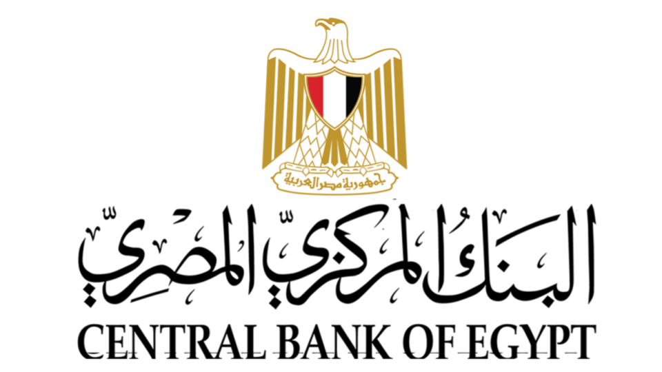 CBE- Central Bank of Egypt
