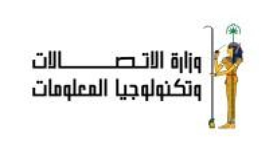 Minister of Communication & Information Technology