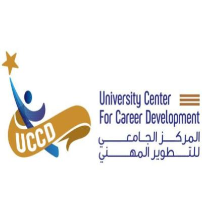 UCCD-Alexandria University
